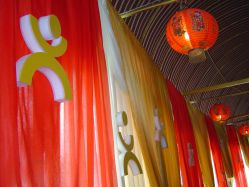 -金庭庄园酒店彩虹厅