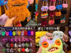 -济南恒隆广场