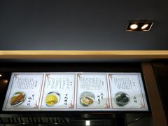 -咸亨酒店•非遗绍兴菜•中华老字号(堂吃餐厅)