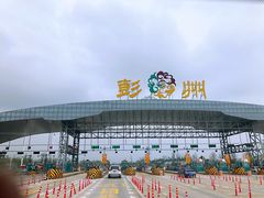 -海窝子古镇