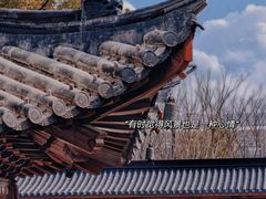 -龙华寺