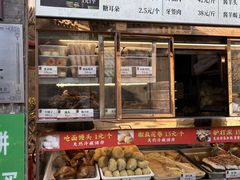 -清真·鸦儿李记·小馆(后海店)