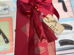 -谭木匠(北京顺义金街华联店)