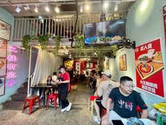 -大王油茶(二厂文创公园店)