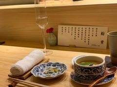 -鮨青(恒基名人购物中心店)