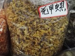 -万尾农贸市场