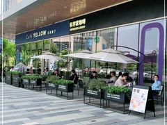 -科学家咖啡(海岸城店)