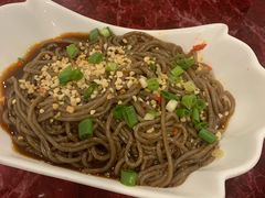 酸辣蕨根粉-馋嘴蛙火锅