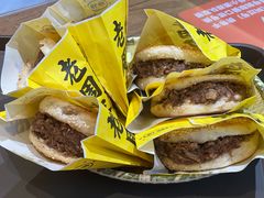 -穆得·老周家牛肉烧饼(普利街店)