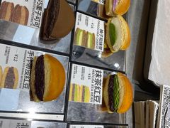 -辛一·铜锣烧(大宁久光店)
