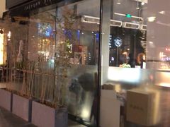 门面-桃园眷村(万象天地店)