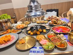 -金会长自助海鲜·烤肉(人民广场店)
