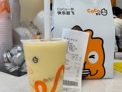 -CoCo都可(蓝村店)