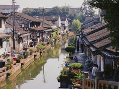 -绍兴鲁迅故里·沈园景区
