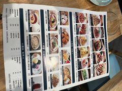 -全牛匠·乐山跷脚牛肉(新中关店)