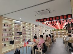 -杭州市萧山图书馆