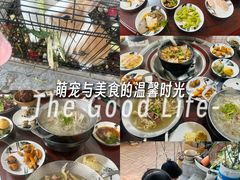 -柳沟豆腐宴69号福豆堂
