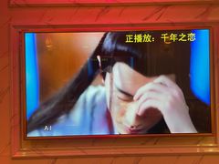 -皇马纯KTV·量贩·聚会(民治店)