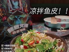 -蛙小侠(桂林万象城店)
