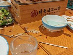 -特色油边心管烤串