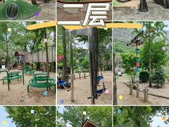 -幽岚山·童话森林