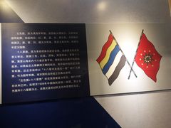 -辛亥革命博物院北区