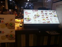 -回味鸭血粉丝汤(新城市广场店)