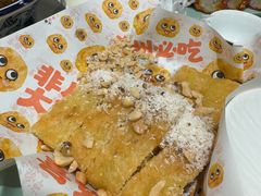 -喜势点·糖沙翁手工茶点·本地人茶居(永庆坊店)