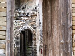 -苏家围·东江画廊旅游景区