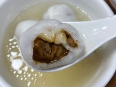 -久久元宵(延平路店)