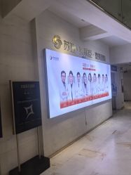 -石家庄苏亚美联臣医疗美容医院