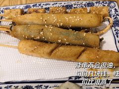 粿条包火腿-黄记潮汕甜汤(贝底田坊店)