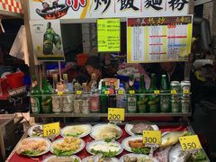 -六合夜市