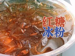 -黄氏沥泉·冰粉(玉林店)