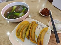 -南京牛肉锅贴