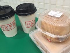 -孖记茶档·热腾茶餐(荔湾领展广场店)