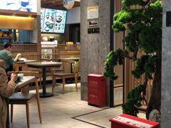 -老娘舅(富都广场店)