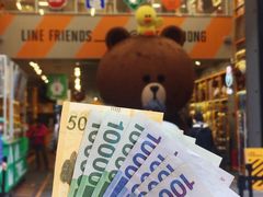 -LINE FRIENDS Garosu-gil Flagship Store