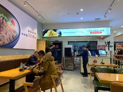 大堂-正居鲜面(军工店)