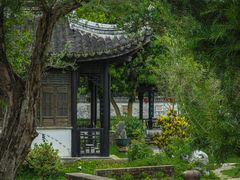 -中山詹园