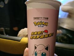 -百美汇影城(LUXE嘉里中心店)