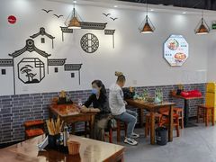 -西安手工软面(浦东南路店)