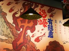 -烧蠔帮·湛江生蚝(茂南万达店)