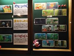 -三鹰之森吉卜力美术馆