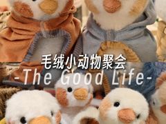 -天河城购物中心