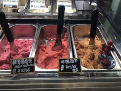 -歎雪糕低糖低脂Gelato冰淇淋