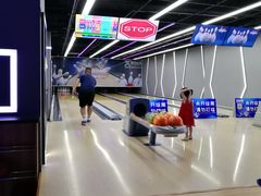 -复兴未来·轰趴空间(泰富百货店)