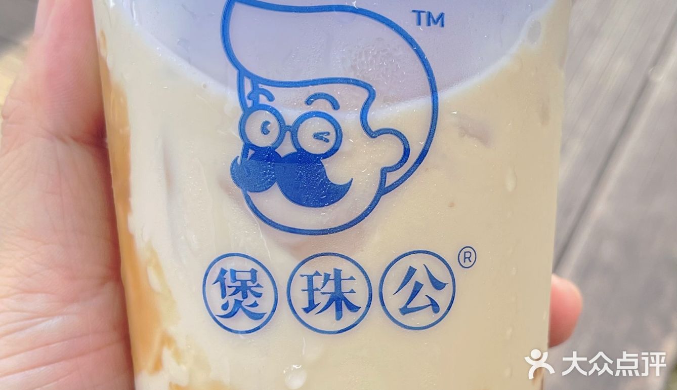 在宁波，终于喝上了