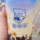 在宁波，终于喝上了