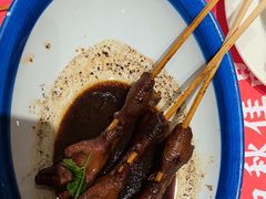 -有心德(麦地店)